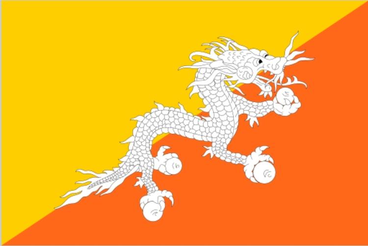 འབྲུག་ཀ་རྒྱལ་དར